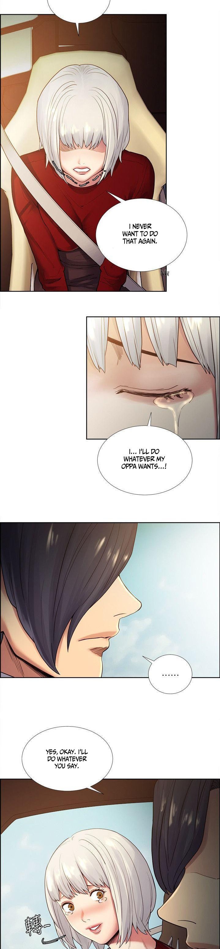 Taste of Forbbiden Fruit chapter 40 page 11