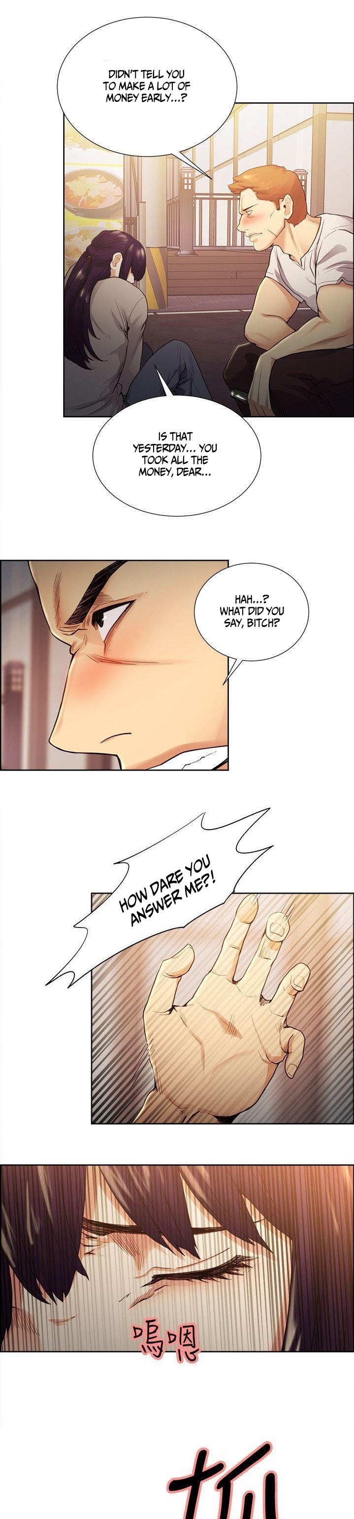 Taste of Forbbiden Fruit chapter 40 page 19
