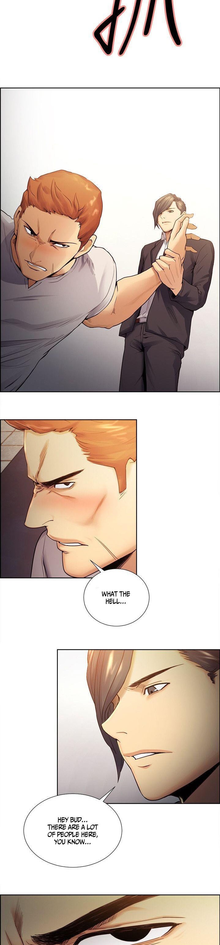 Taste of Forbbiden Fruit chapter 40 page 20