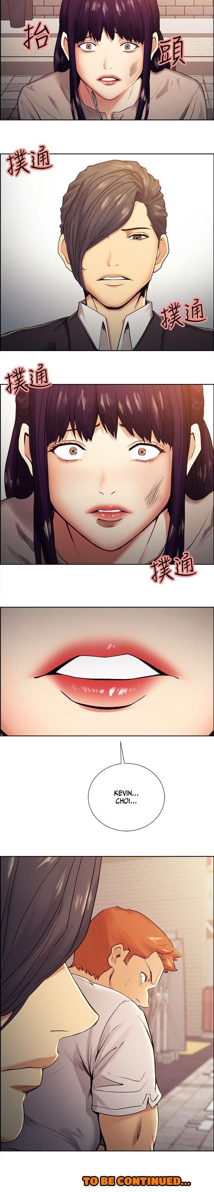 Taste of Forbbiden Fruit chapter 40 page 24