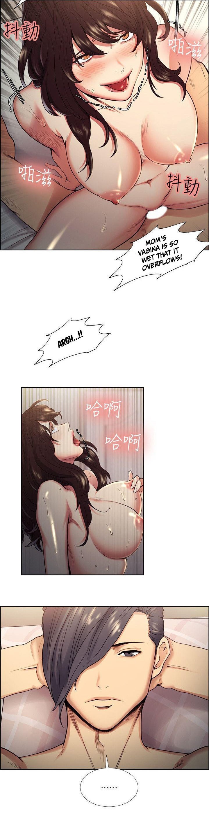Taste of Forbbiden Fruit chapter 41 page 3