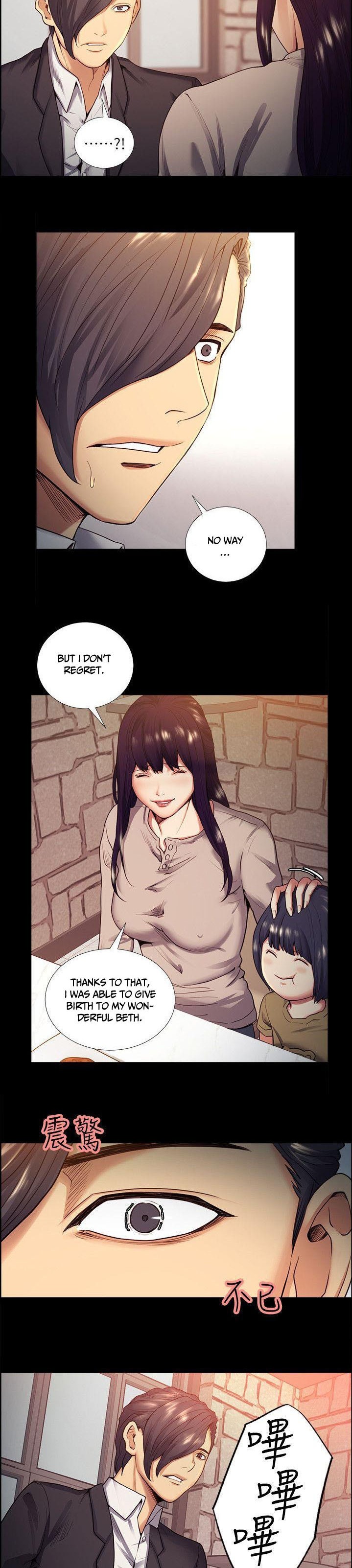 Taste of Forbbiden Fruit chapter 41 page 8