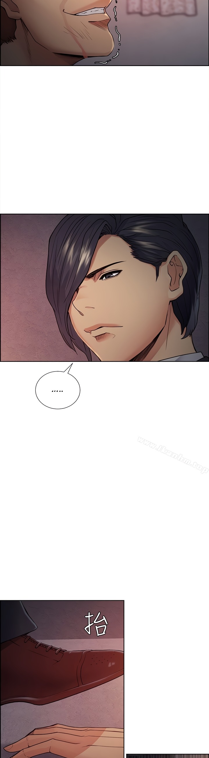 Taste of Forbbiden Fruit chapter 43 page 8