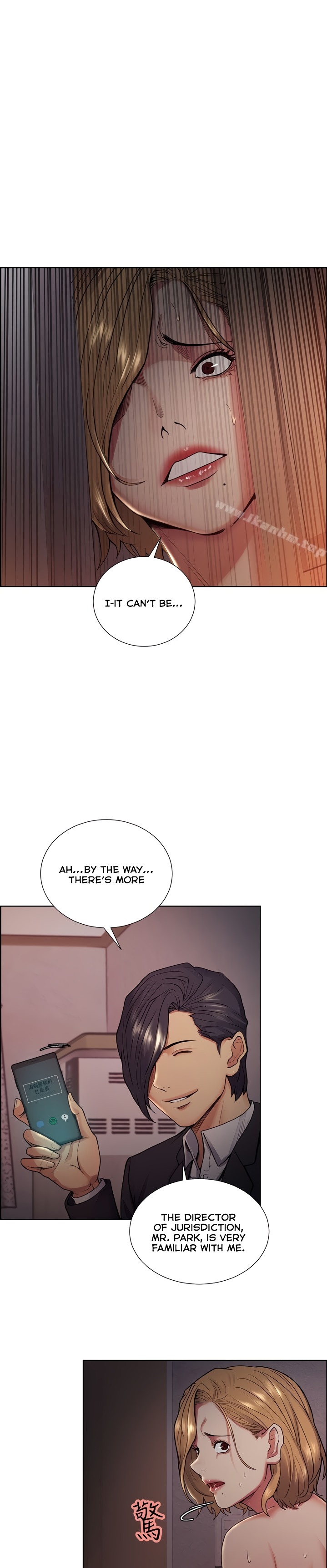 Taste of Forbbiden Fruit chapter 43 page 14