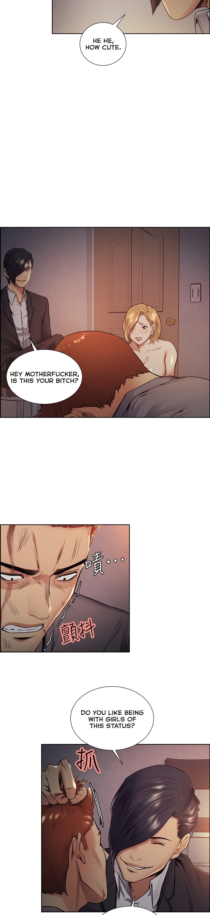 Taste of Forbbiden Fruit chapter 43 page 18