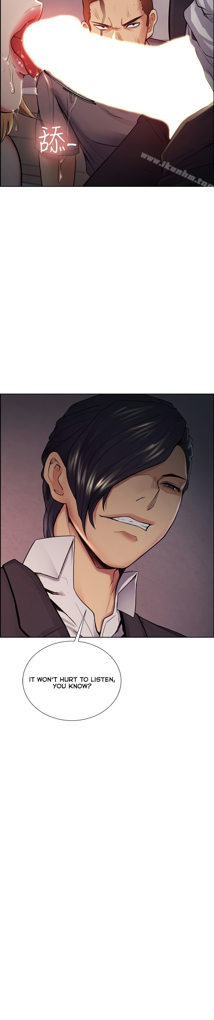 Taste of Forbbiden Fruit chapter 44 page 4
