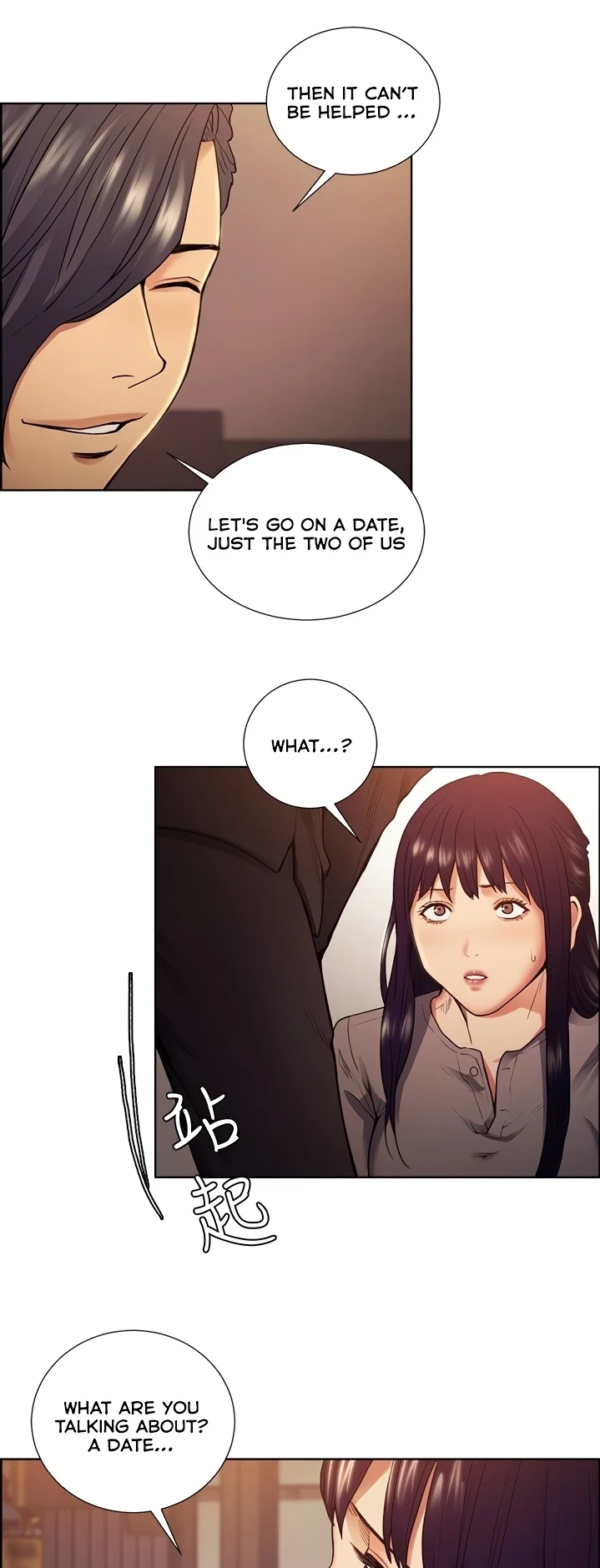 Taste of Forbbiden Fruit chapter 44 page 13