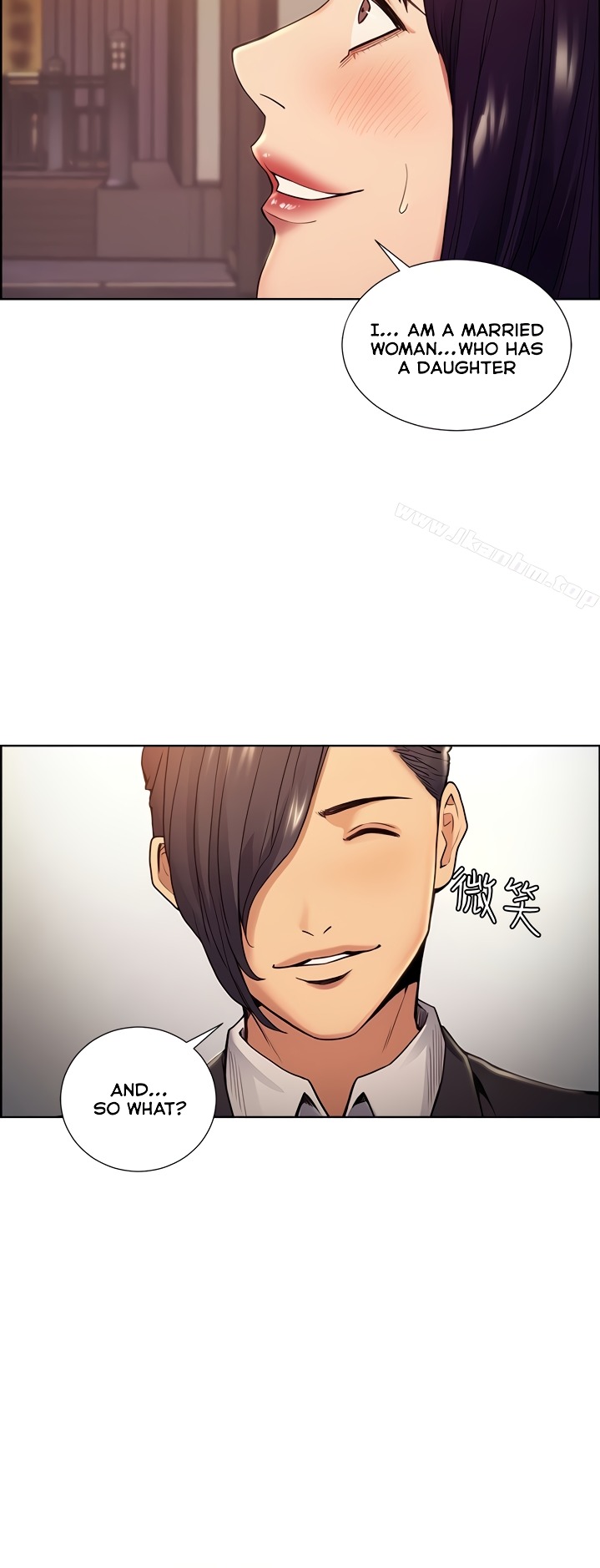Taste of Forbbiden Fruit chapter 44 page 14