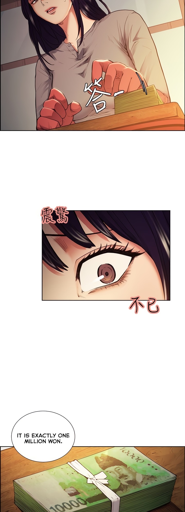 Taste of Forbbiden Fruit chapter 44 page 18