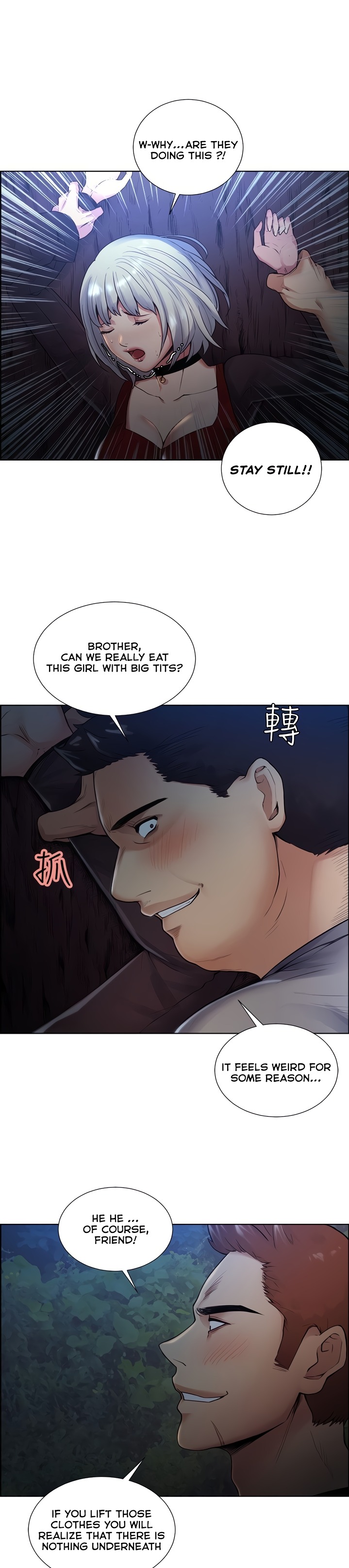 Taste of Forbbiden Fruit chapter 44 page 33