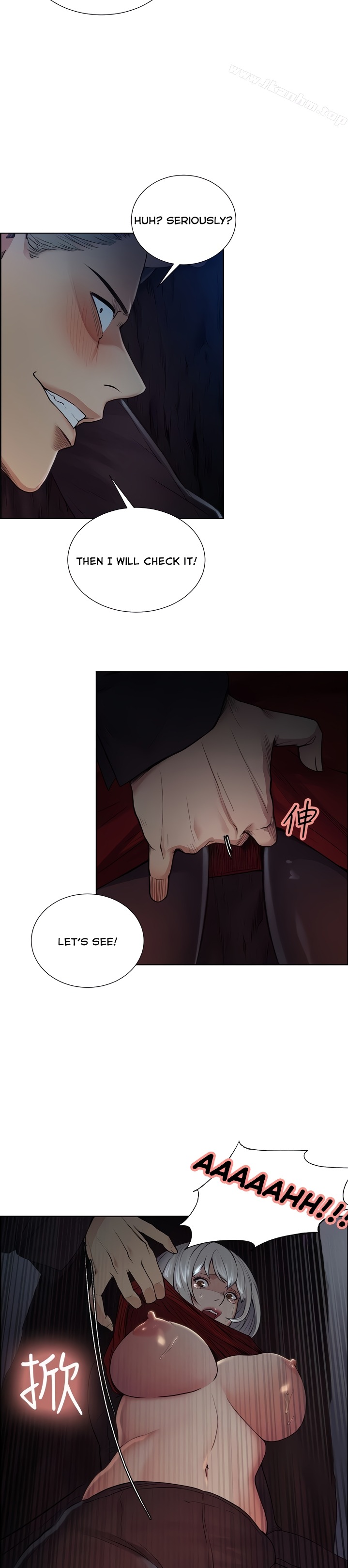 Taste of Forbbiden Fruit chapter 44 page 34