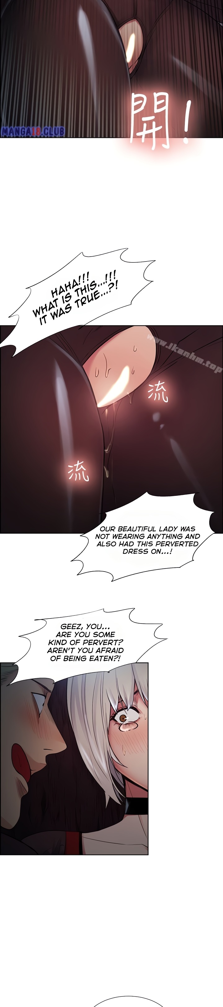 Taste of Forbbiden Fruit chapter 44 page 35