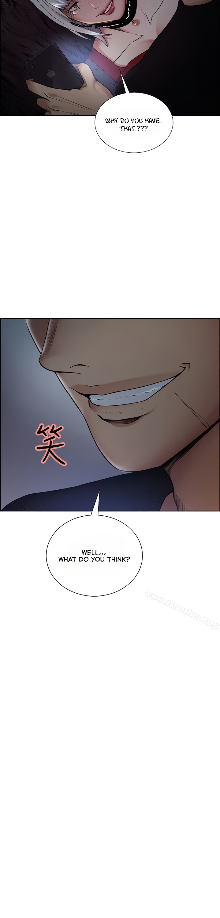 Taste of Forbbiden Fruit chapter 45 page 5