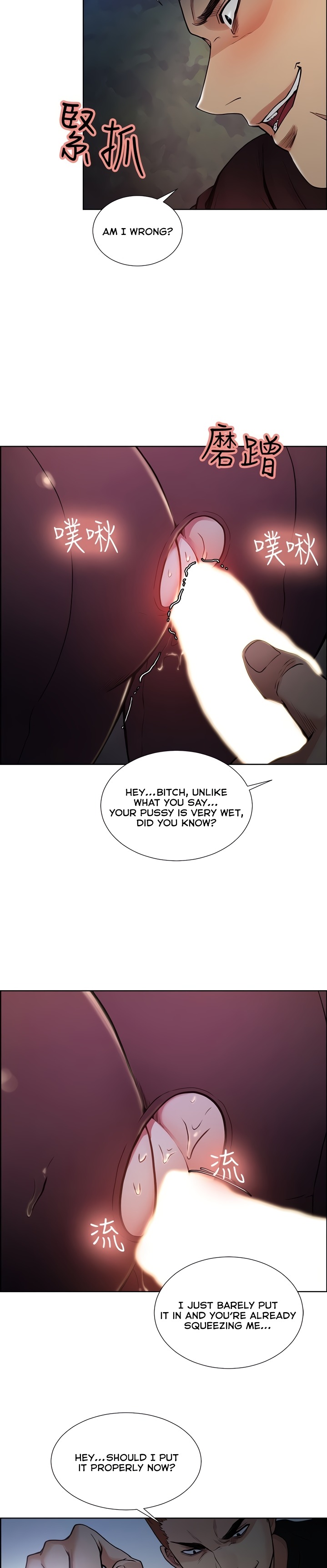 Taste of Forbbiden Fruit chapter 45 page 9