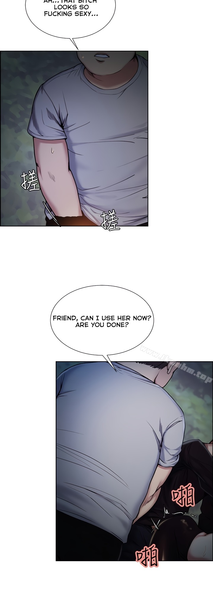 Taste of Forbbiden Fruit chapter 45 page 15