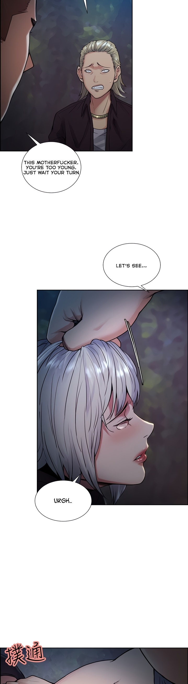 Taste of Forbbiden Fruit chapter 45 page 17