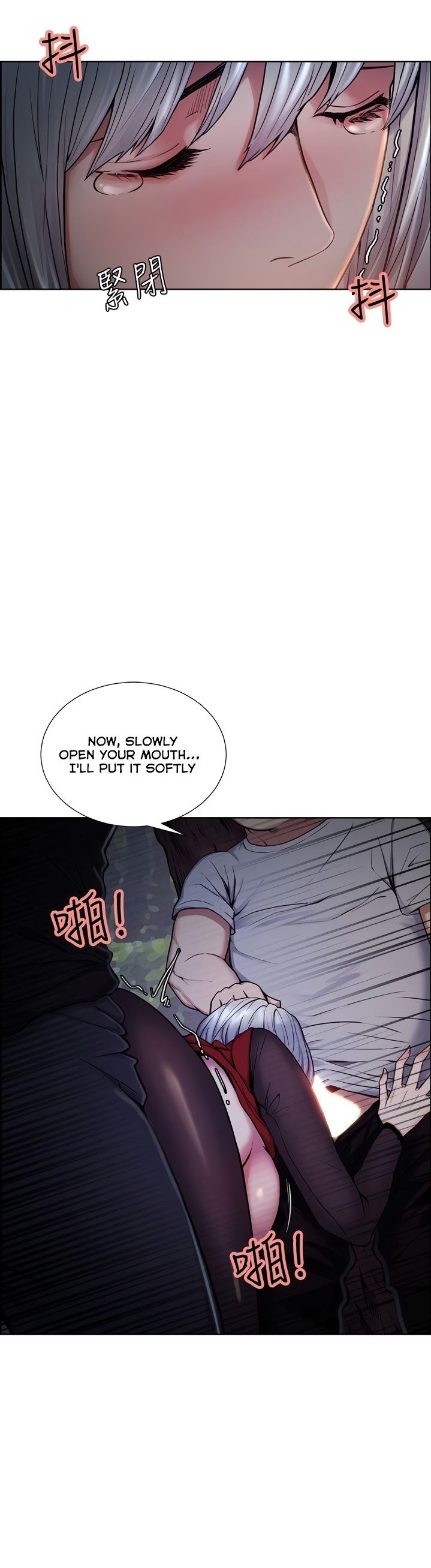 Taste of Forbbiden Fruit chapter 45 page 19