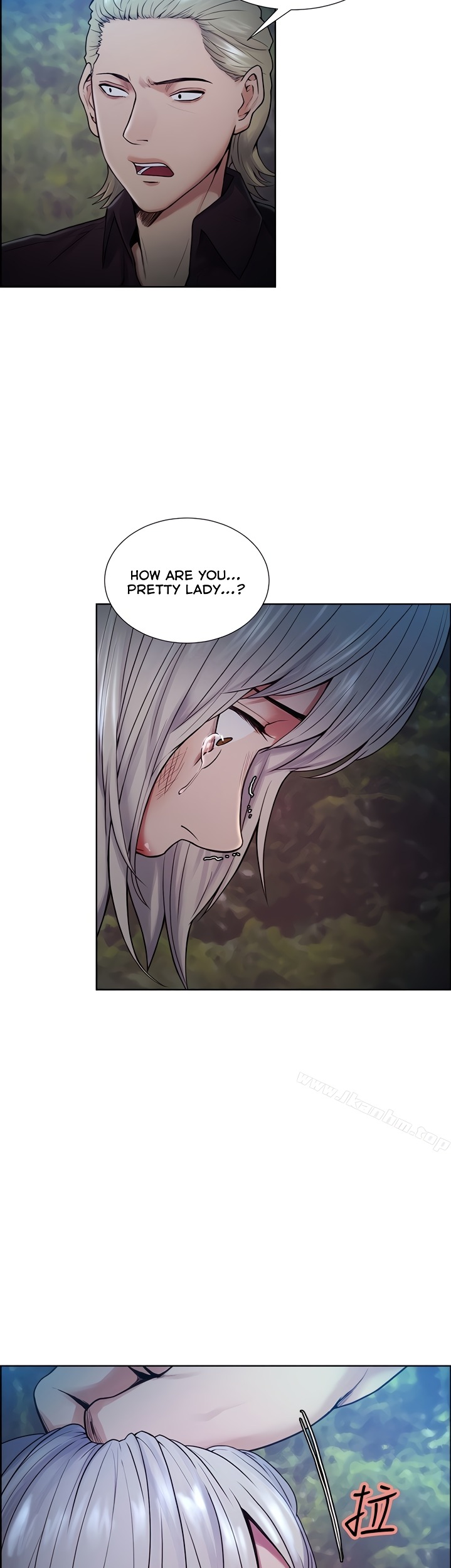 Taste of Forbbiden Fruit chapter 45 page 23