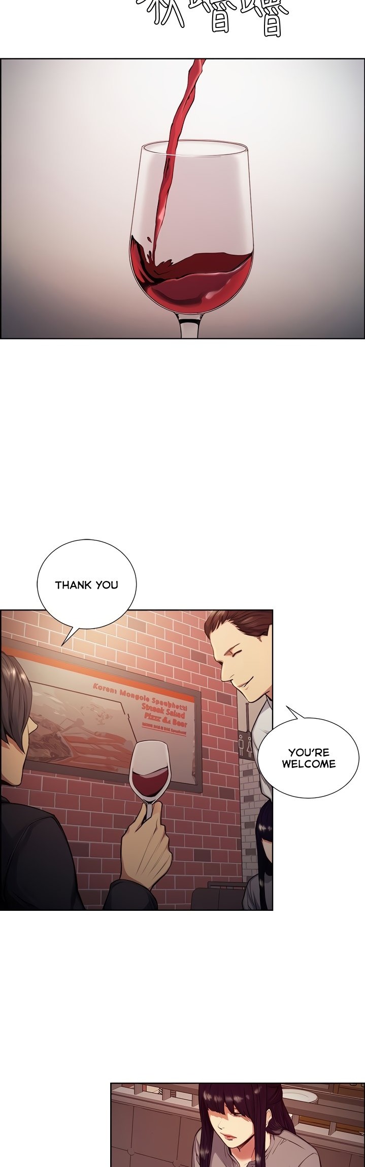 Taste of Forbbiden Fruit chapter 46 page 7