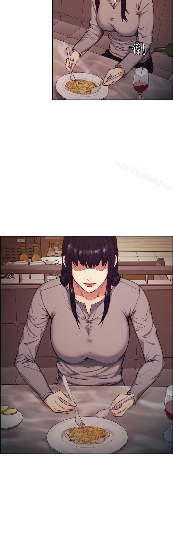 Taste of Forbbiden Fruit chapter 46 page 8
