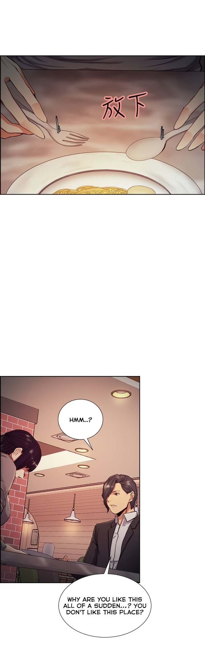 Taste of Forbbiden Fruit chapter 46 page 9