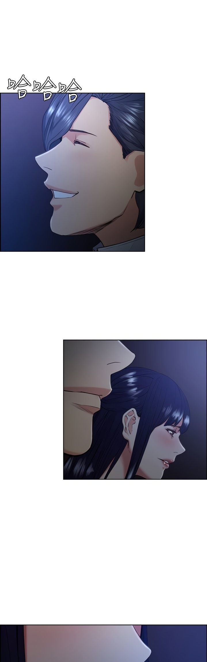 Taste of Forbbiden Fruit chapter 46 page 19
