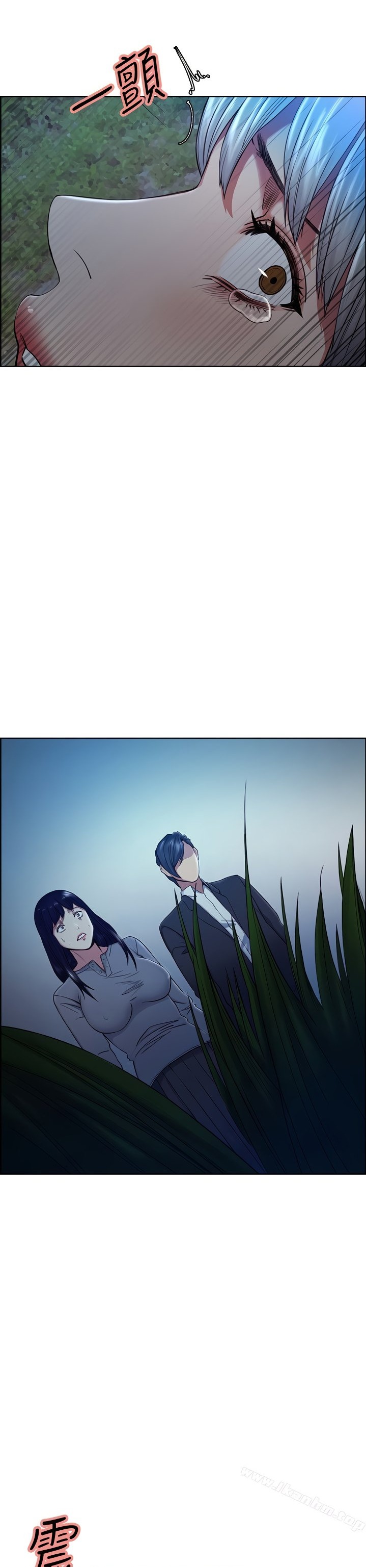 Taste of Forbbiden Fruit chapter 46 page 37