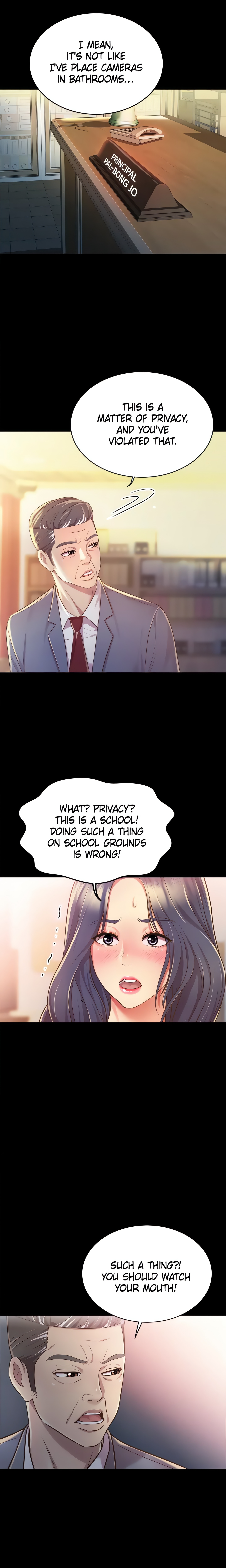 Taste Of My Sister (Official) chapter 11 page 12