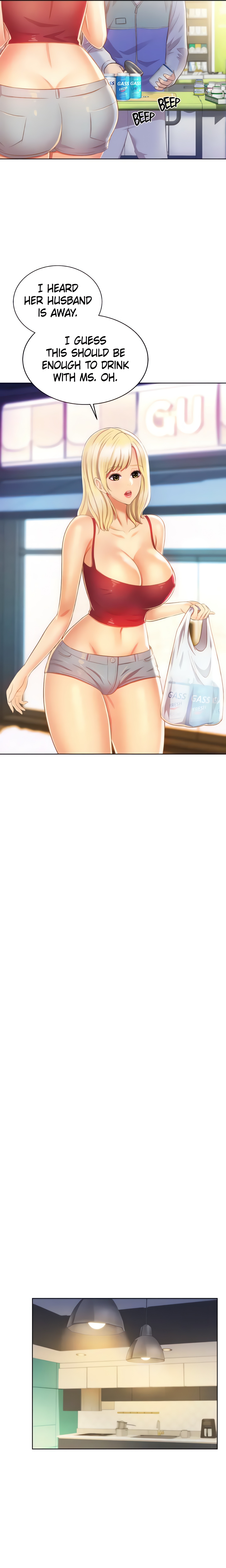 Taste Of My Sister (Official) chapter 26 page 4