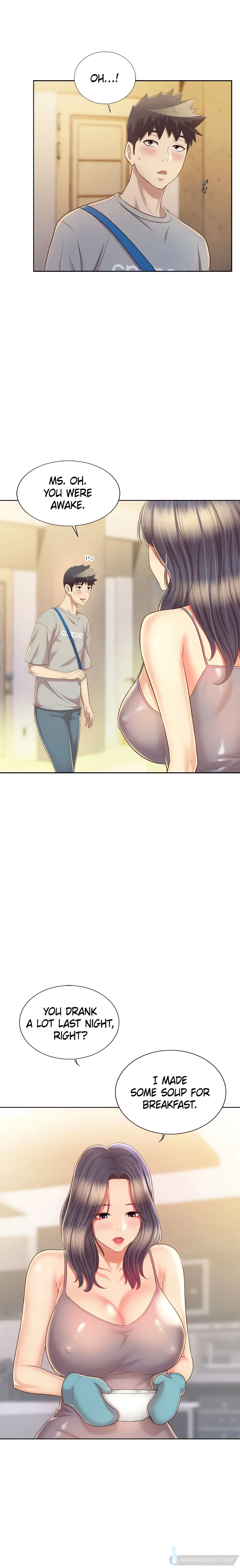 Taste Of My Sister (Official) chapter 51 page 7