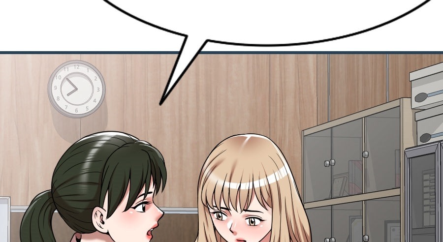 Taste of Stealing: Physical Charity chapter 1 page 16
