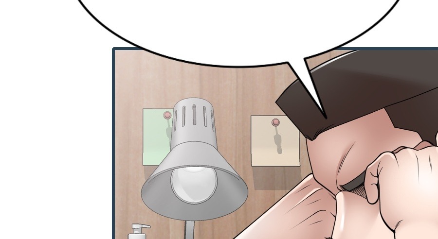 Taste of Stealing: Physical Charity chapter 1 page 31