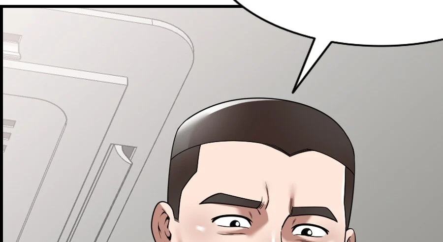 Taste of Stealing: Physical Charity chapter 1 page 46