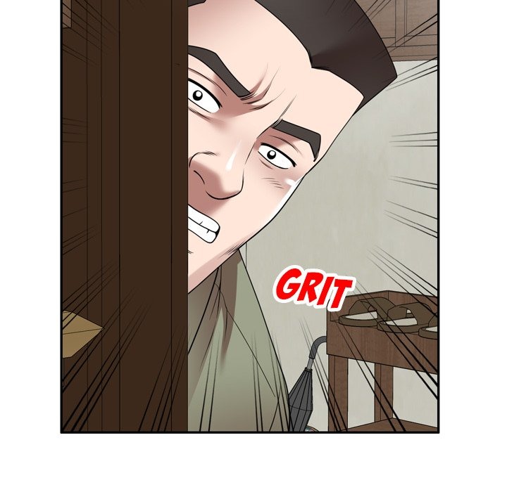 Taste of Stealing: Physical Charity chapter 10 page 51