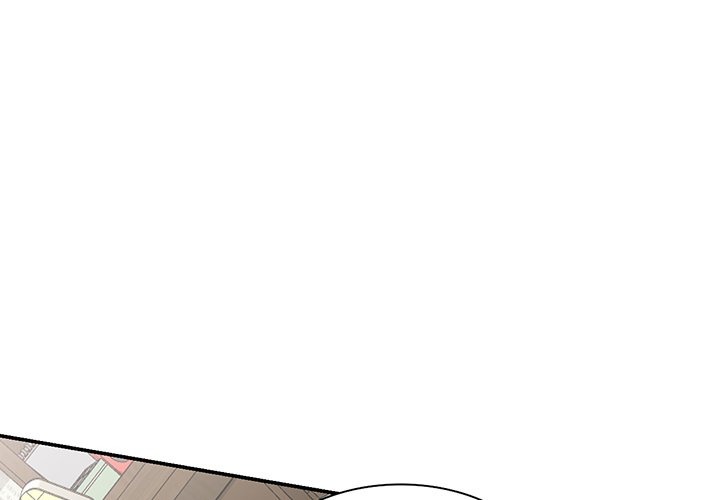 Taste of Stealing: Physical Charity chapter 12 page 2
