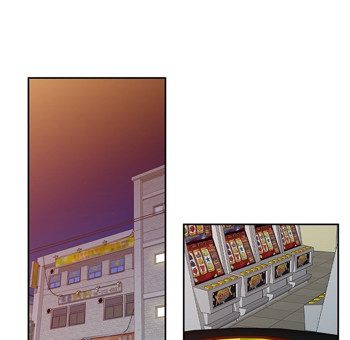 Taste of Stealing: Physical Charity chapter 12 page 109