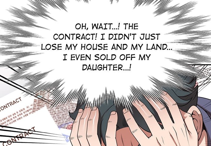 Taste of Stealing: Physical Charity chapter 13 page 3
