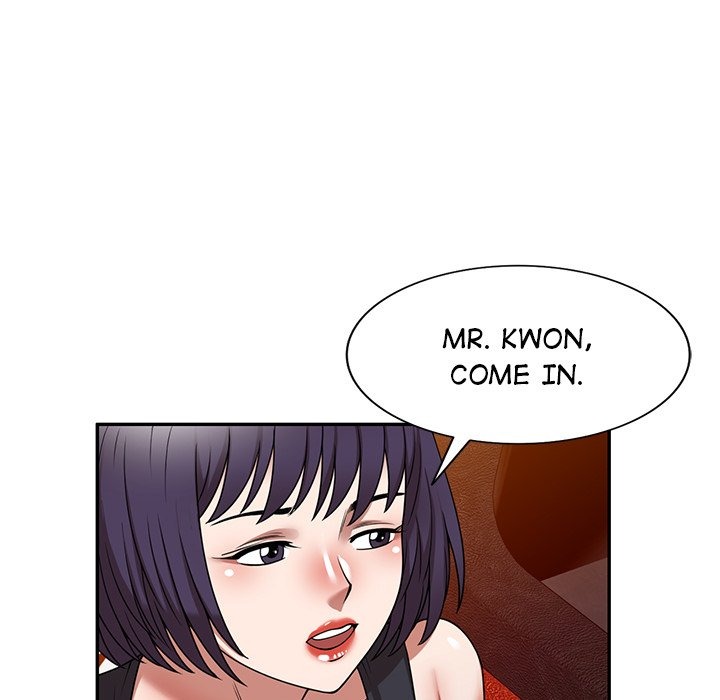 Taste of Stealing: Physical Charity chapter 13 page 77
