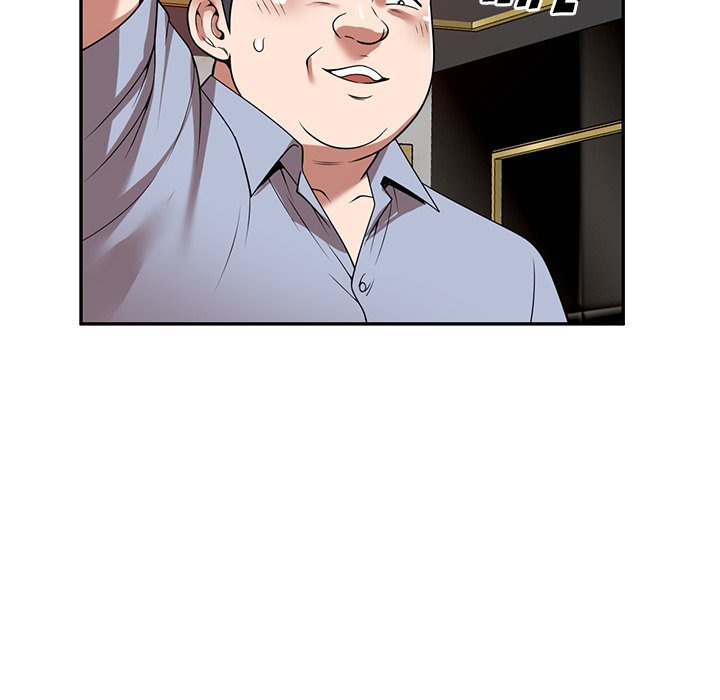 Taste of Stealing: Physical Charity chapter 14 page 81