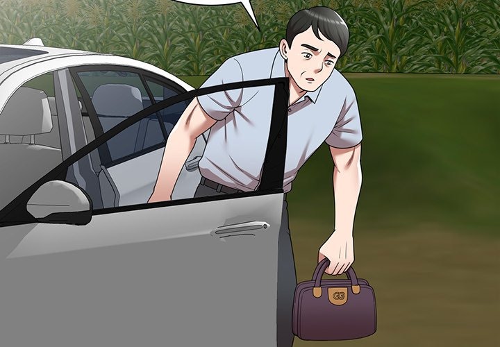 Taste of Stealing: Physical Charity chapter 17 page 3