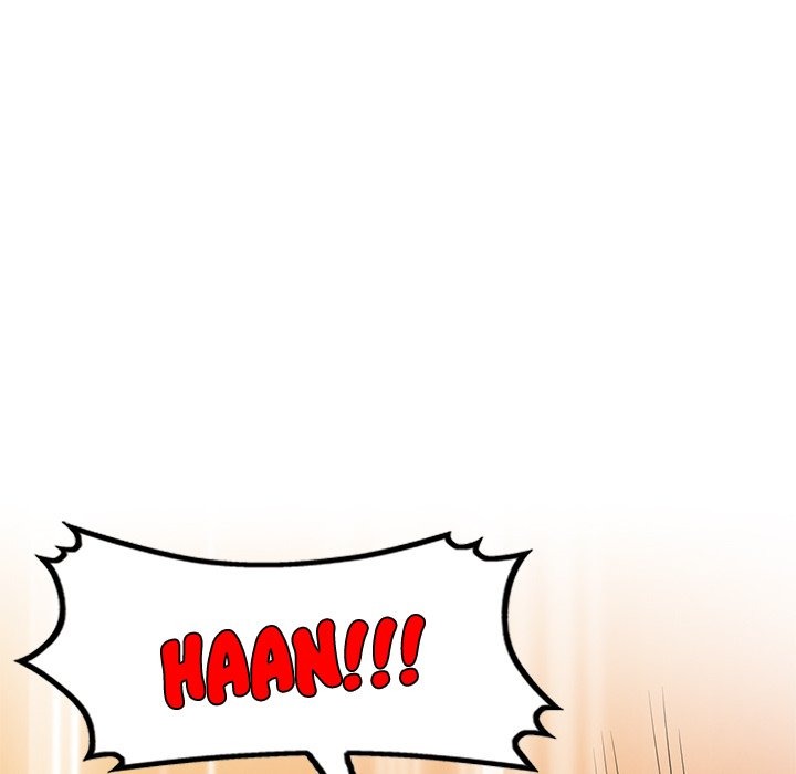 Taste of Stealing: Physical Charity chapter 17 page 117