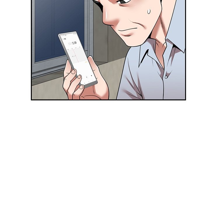 Taste of Stealing: Physical Charity chapter 17 page 144