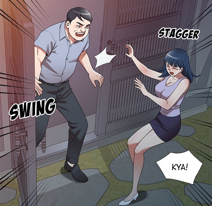 Taste of Stealing: Physical Charity chapter 19 page 50