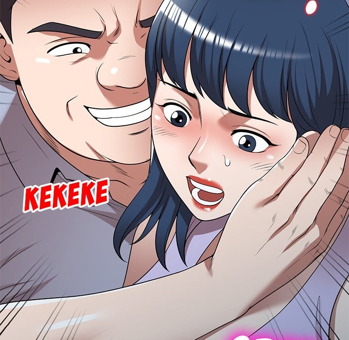 Taste of Stealing: Physical Charity chapter 19 page 57