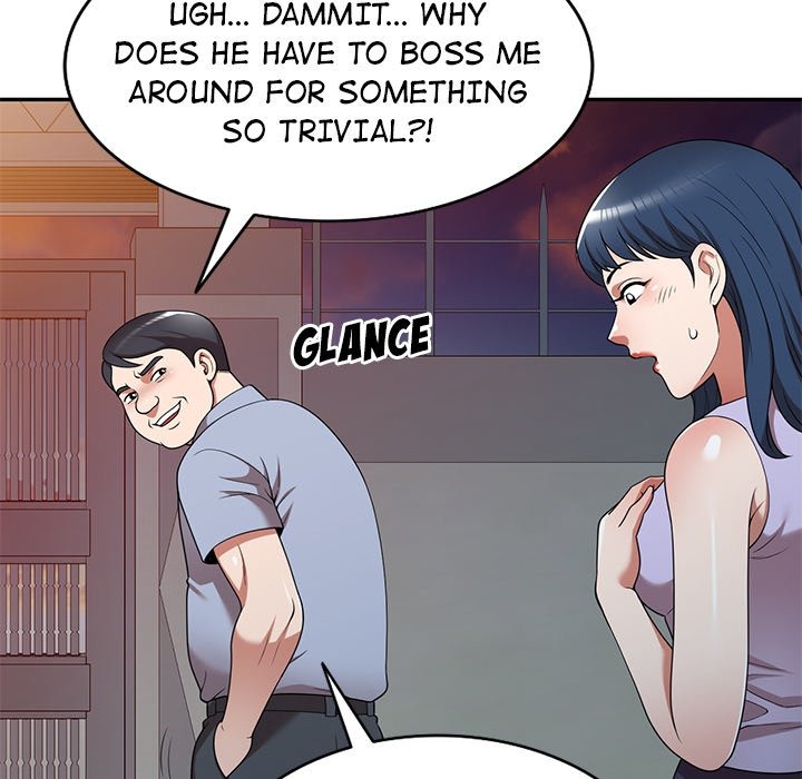 Taste of Stealing: Physical Charity chapter 19 page 82