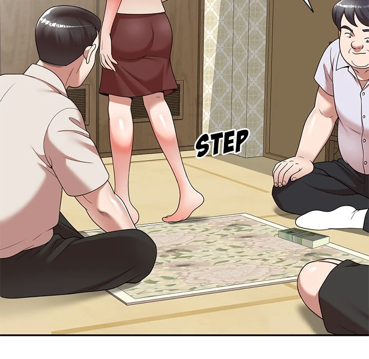 Taste of Stealing: Physical Charity chapter 2 page 45