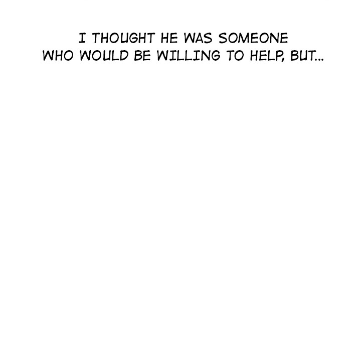 Taste of Stealing: Physical Charity chapter 2 page 115