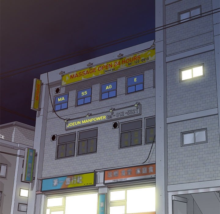 Taste of Stealing: Physical Charity chapter 22 page 49