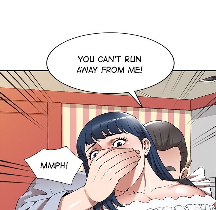 Taste of Stealing: Physical Charity chapter 23 page 137