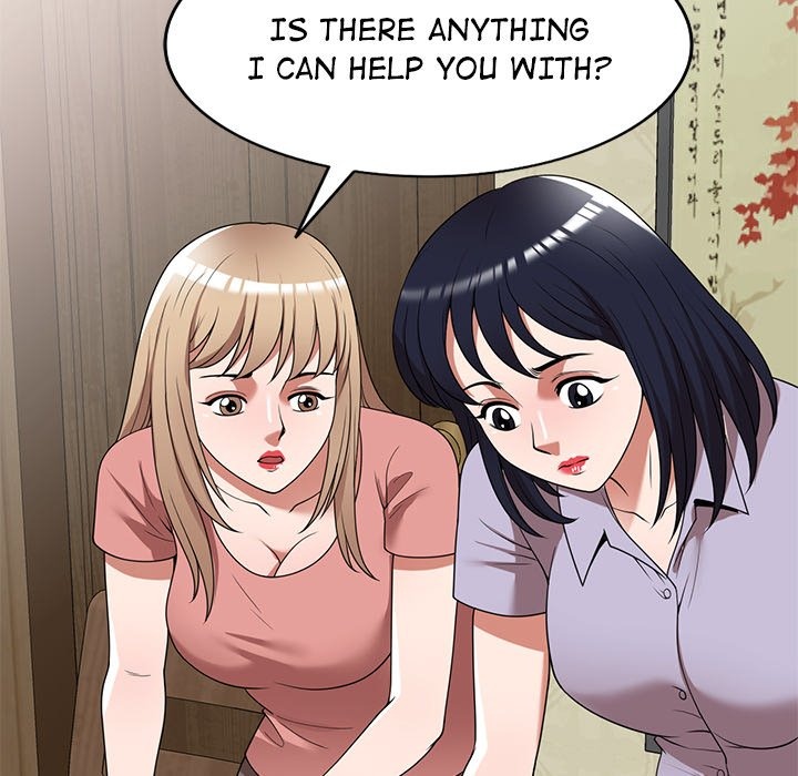 Taste of Stealing: Physical Charity chapter 24 page 111